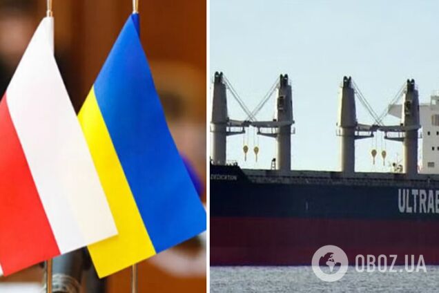 Польша начала отправлять на экспорт украинскую железную руду