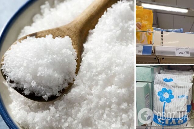 Украинцы скупают всю соль, продавцы советуют дождаться импорта