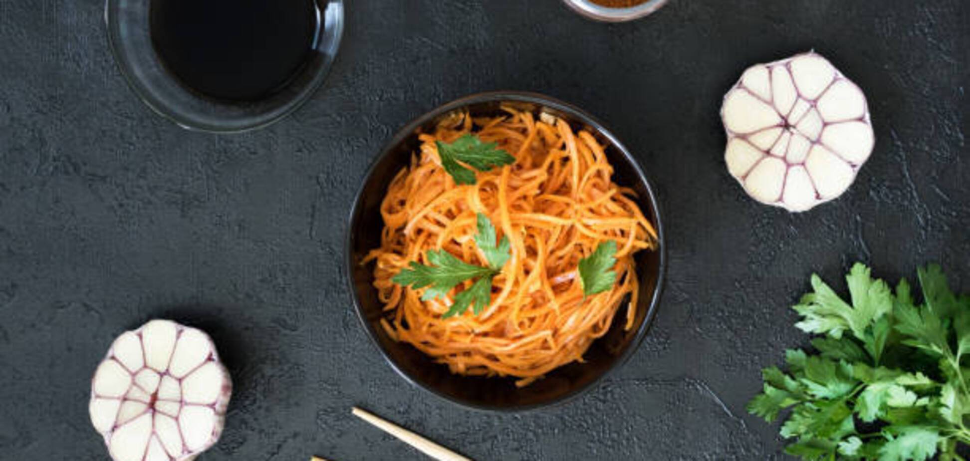 Что добавить в морковь по-корейски для лучшего вкуса: получится ароматной и хрустящей