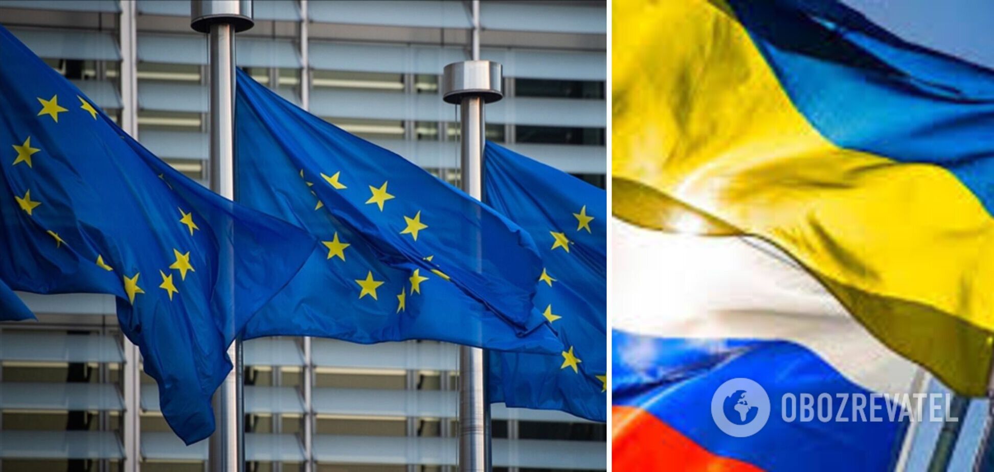 В ЕС наметился раскол в отношении РФ: итог будет ясен уже на днях