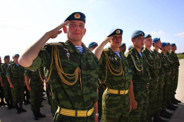 Повітряно-десантні війська Російської Федерації