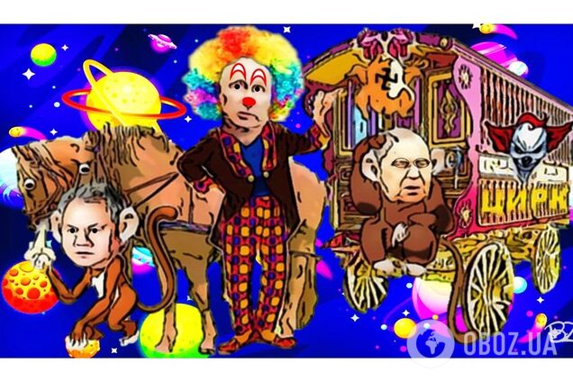 Псевдодемократический иллюзион Путина, даже 'мелкие фокусы' которого не стоит повторять украинской власти