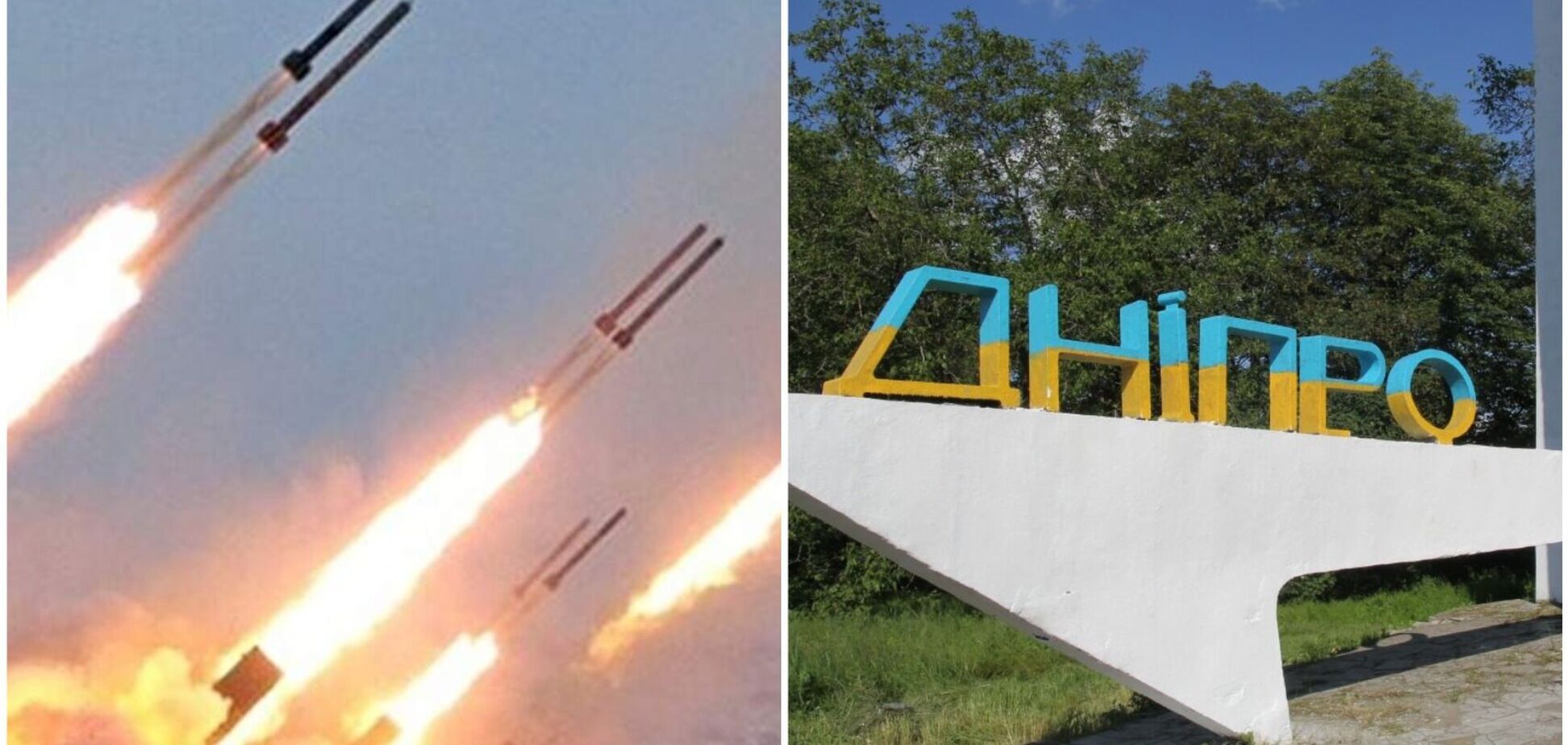 У Дніпрі сталася серія вибухів