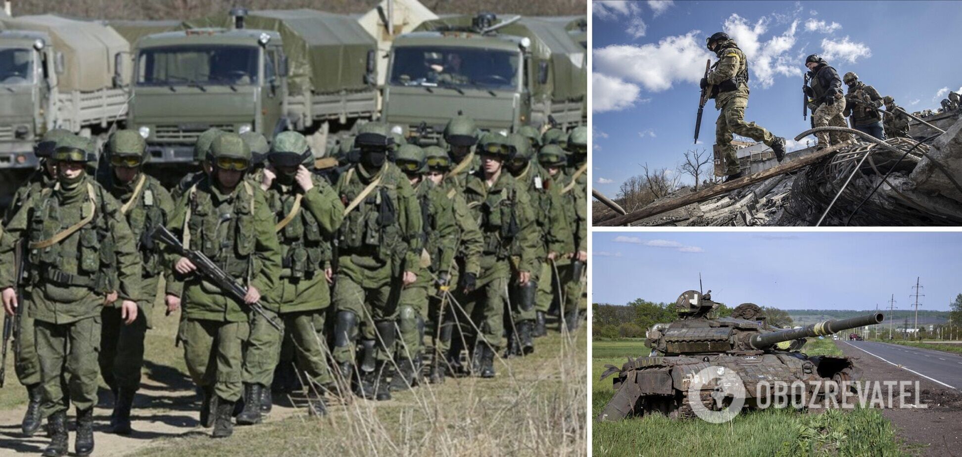 Войска РФ попытаются полностью окружить район Северодонецка и Лисичанска – ISW