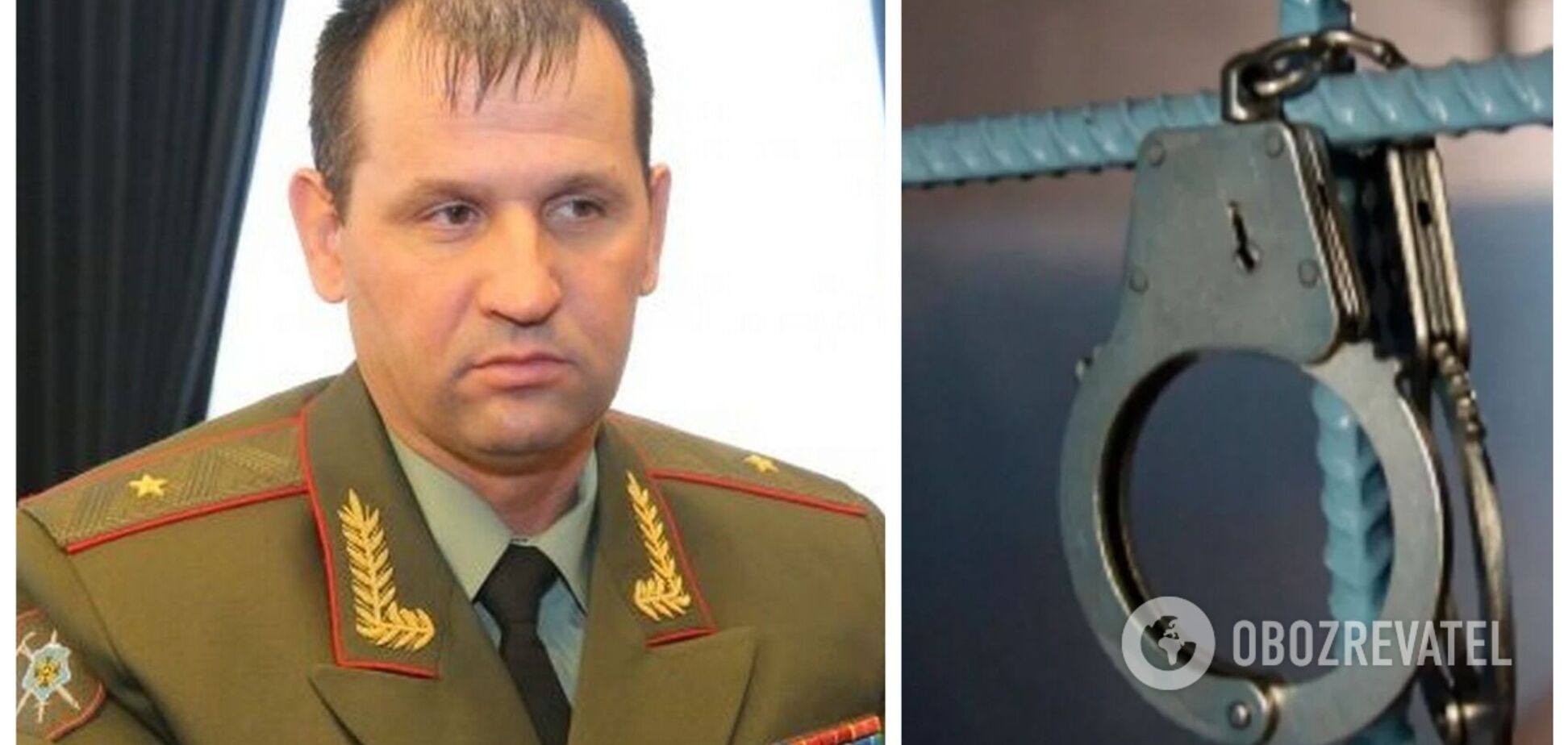 СБУ оголосила підозру генералу РФ, який наказав знищувати населені пункти на Запоріжжі
