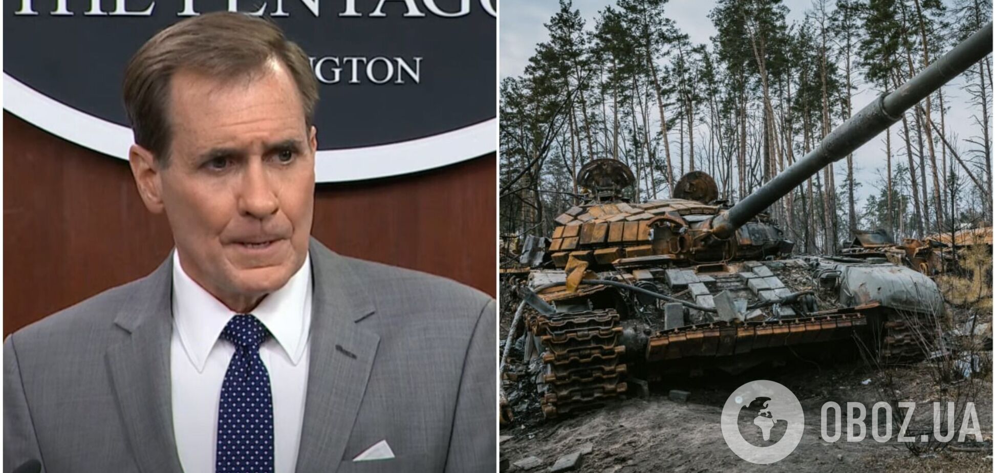 Пентагон: РФ, несмотря на преимущество в технике и живой силе, не смогла добиться ощутимого успеха в Украине