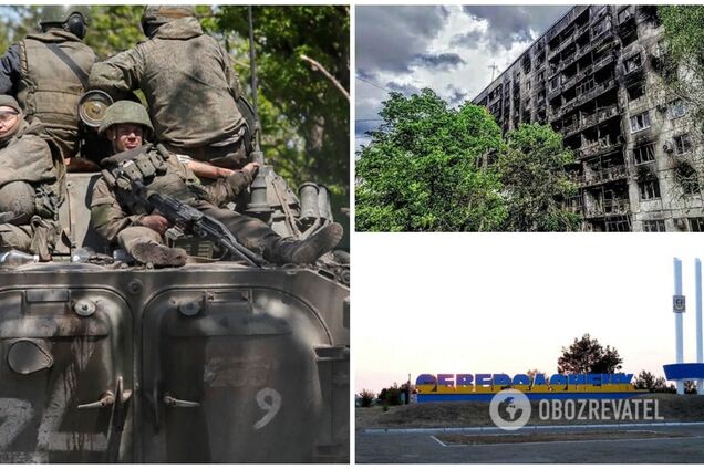 Окупанти намагаються захопити Сєвєродонецьк