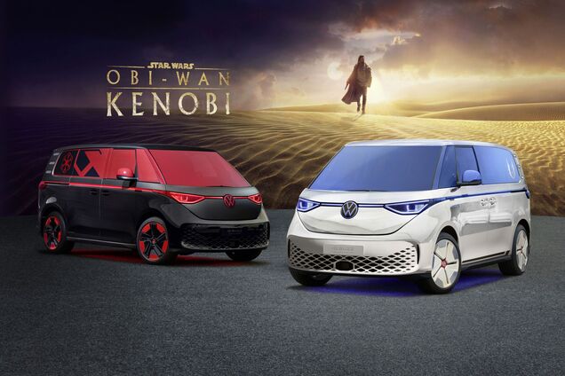 Електровени Volkswagen присвятили героям 'Зоряних війн'