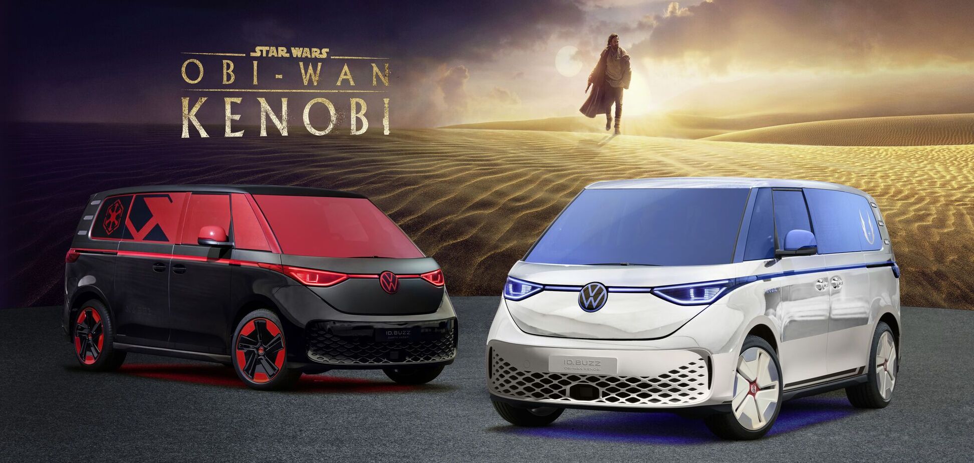 Электровены Volkswagen посвятили героям 'Звездных войн'