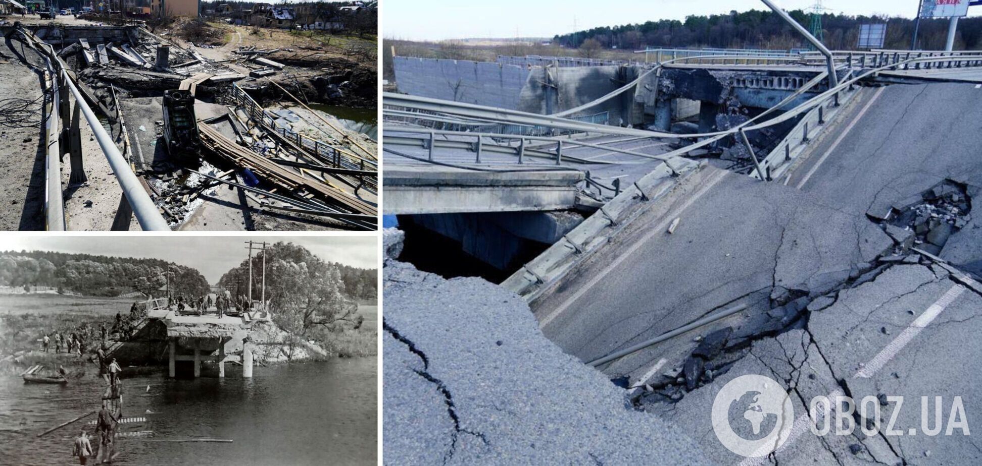 В феврале 2022 года мост опять взорвали