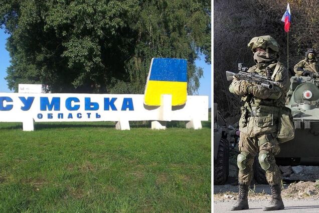 Росіяни продовжують обстрілювати Сумську область