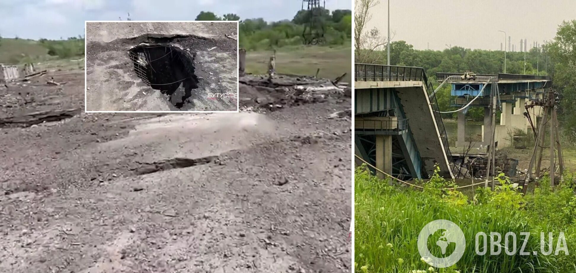 Обстріли не припиняються ні на хвилину: Бутусов показав знищений окупантами міст між Сєвєродонецьком та Лисичанськом