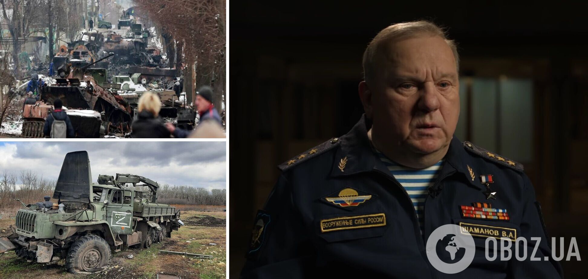 Російський генерал заявив, що РФ ще 5-10 років планує 'денацифікувати та демілітаризувати' Україну. Відео