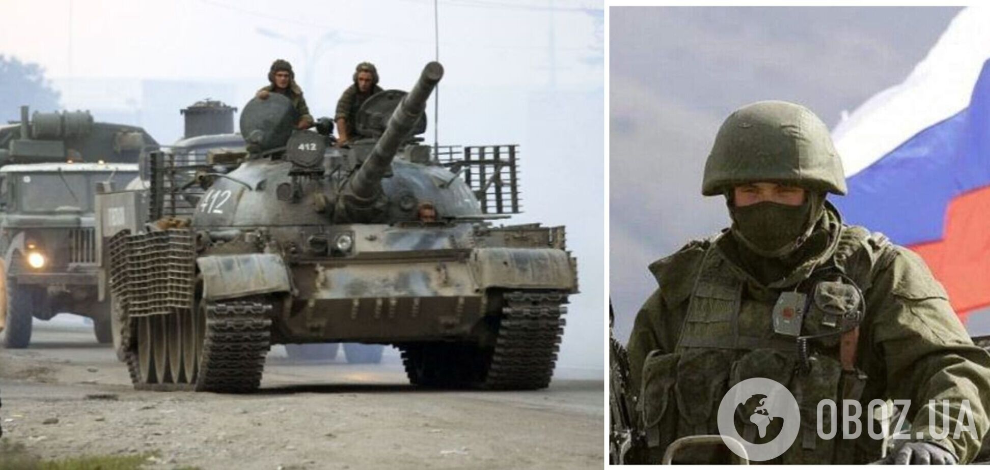 50-летний 'металлолом': оккупанты пригнали на Херсонщину эшелон расконсервированных танков