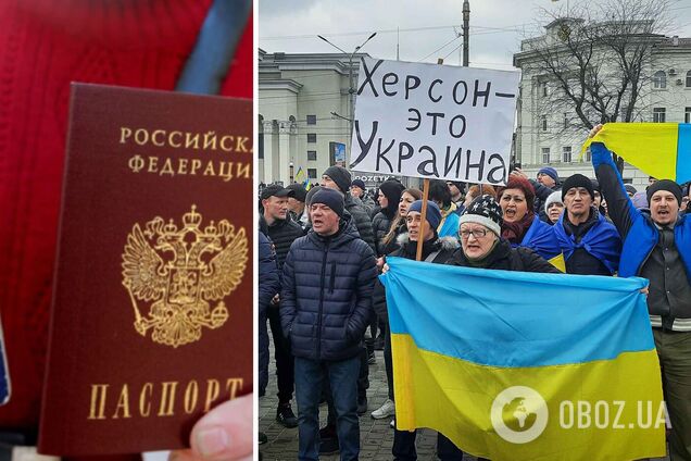 В Херсоне партизаны начали кампанию против российской паспортизации