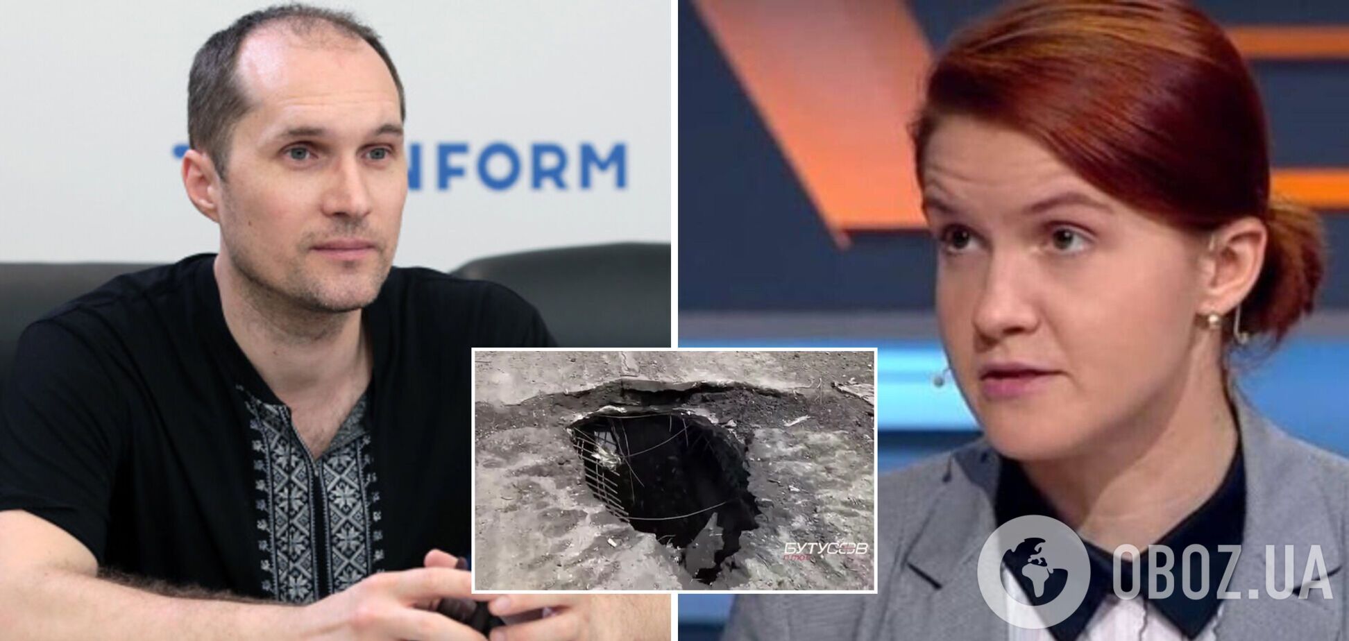 Бутусов заявив про незаконність заяви Безуглої до СБУ щодо нього