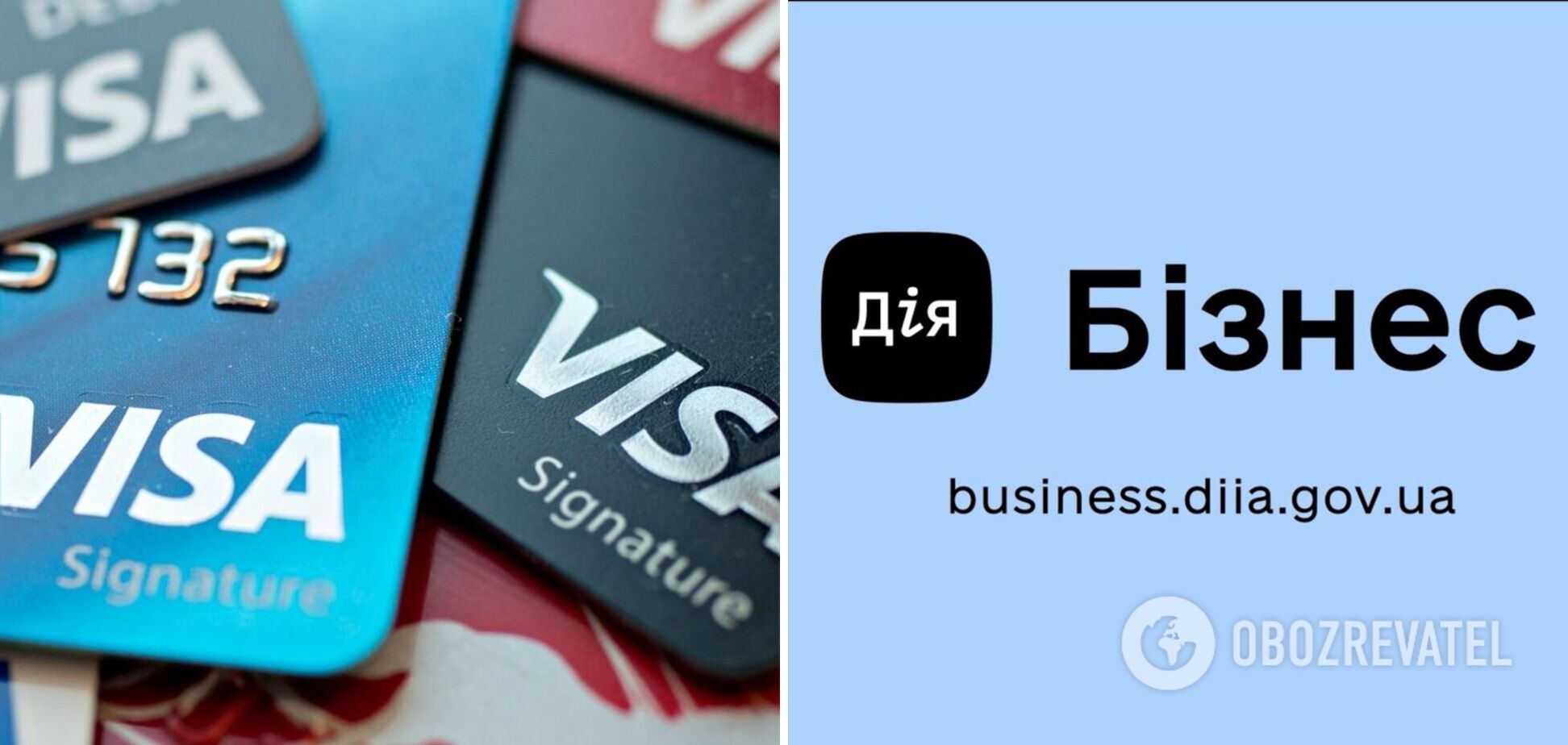 Visa финансово поддержала открытие обновленного консалтингового центра 'Дія. Бізнес' в Буче