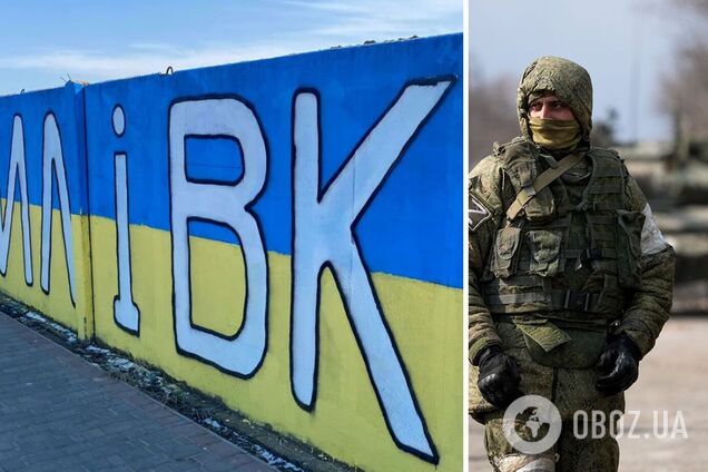 У Кирилівці проти окупантів починають підніматися партизани