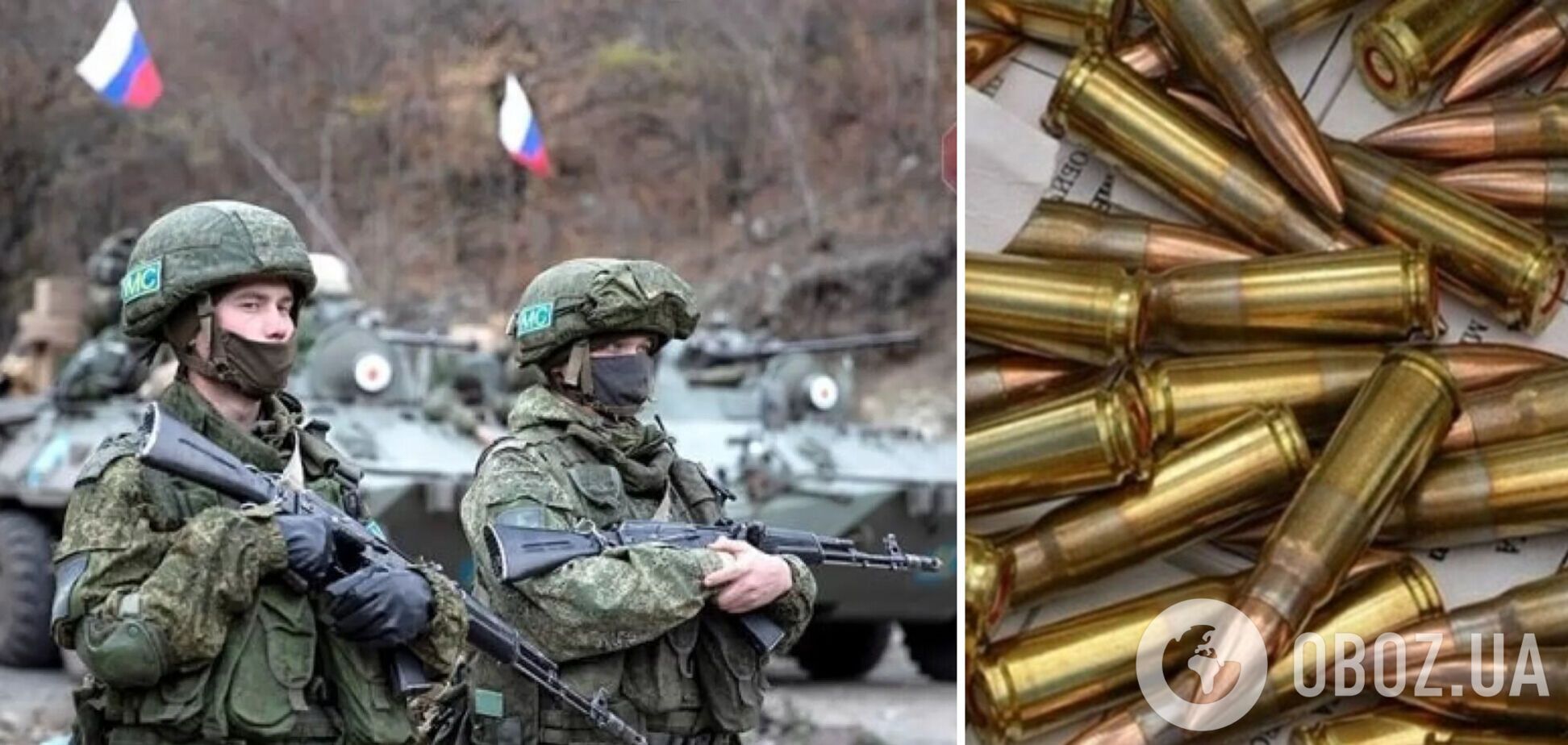 На Харківщині окупанти шукають українські патрони для 'самострілу', щоб повернутися додому – розвідка