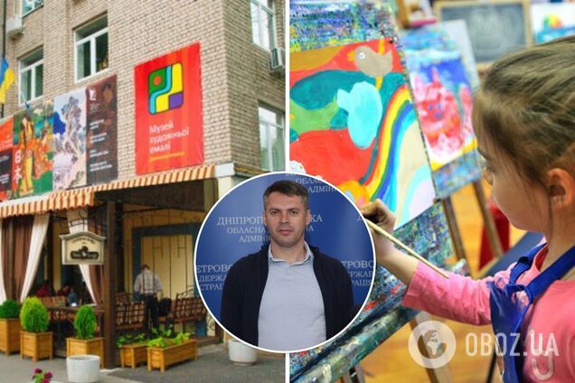 ART_наступ: у Дніпрі розпочали творчий проєкт, який допоможе зібрати кошти для України