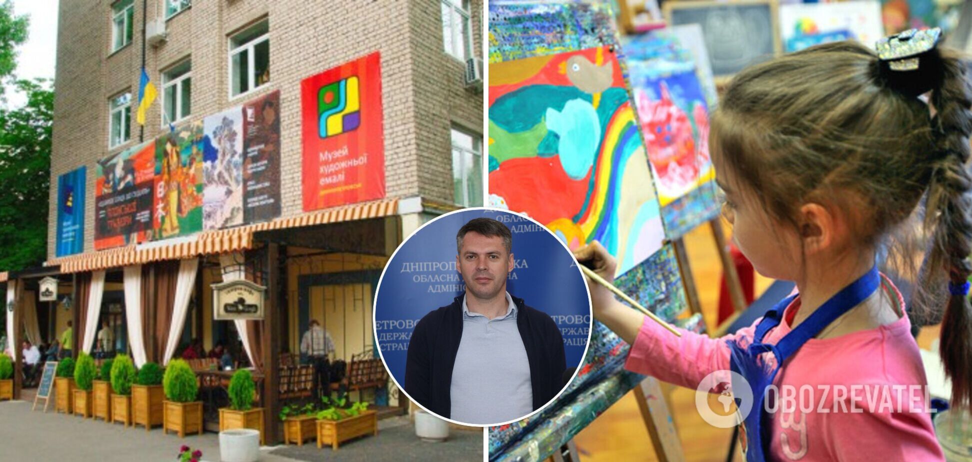 ART_наступ: у Дніпрі розпочали творчий проєкт, який допоможе зібрати кошти для України