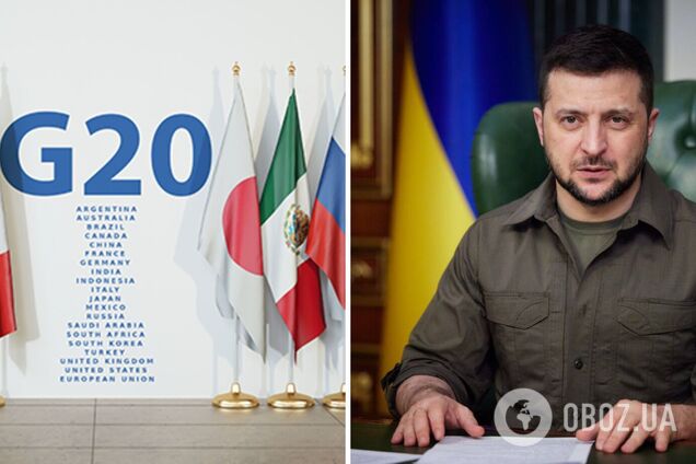 Зеленський про участь у саміті G20: ми маємо не допустити масштабного голоду, зупинити вбивства та репресії