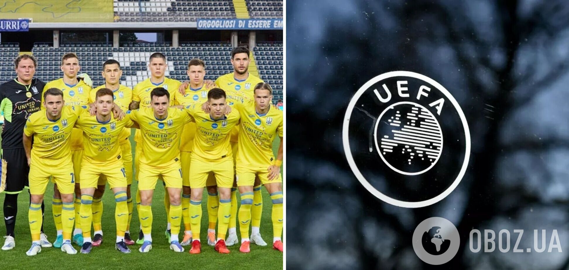 Друга після Росії: УЄФА запровадив нове обмеження для команд з України