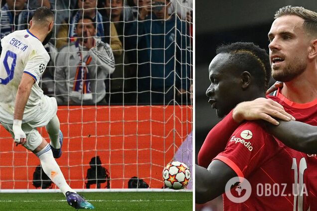 Українець взяв трофей! 'Ліверпуль' – 'Реал' Мадрид: всі подробиці фіналу Ліги чемпіонів 2022