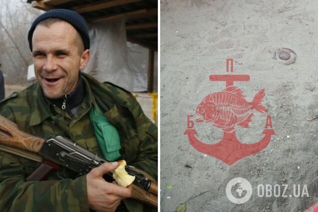 У Бердянську окупанти замінували дитячу пісочницю. Фото