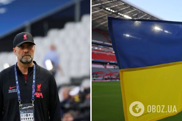 '100% для українців': тренер 'Ліверпуля' заявив про сигнал Росії перед фіналом Ліги чемпіонів