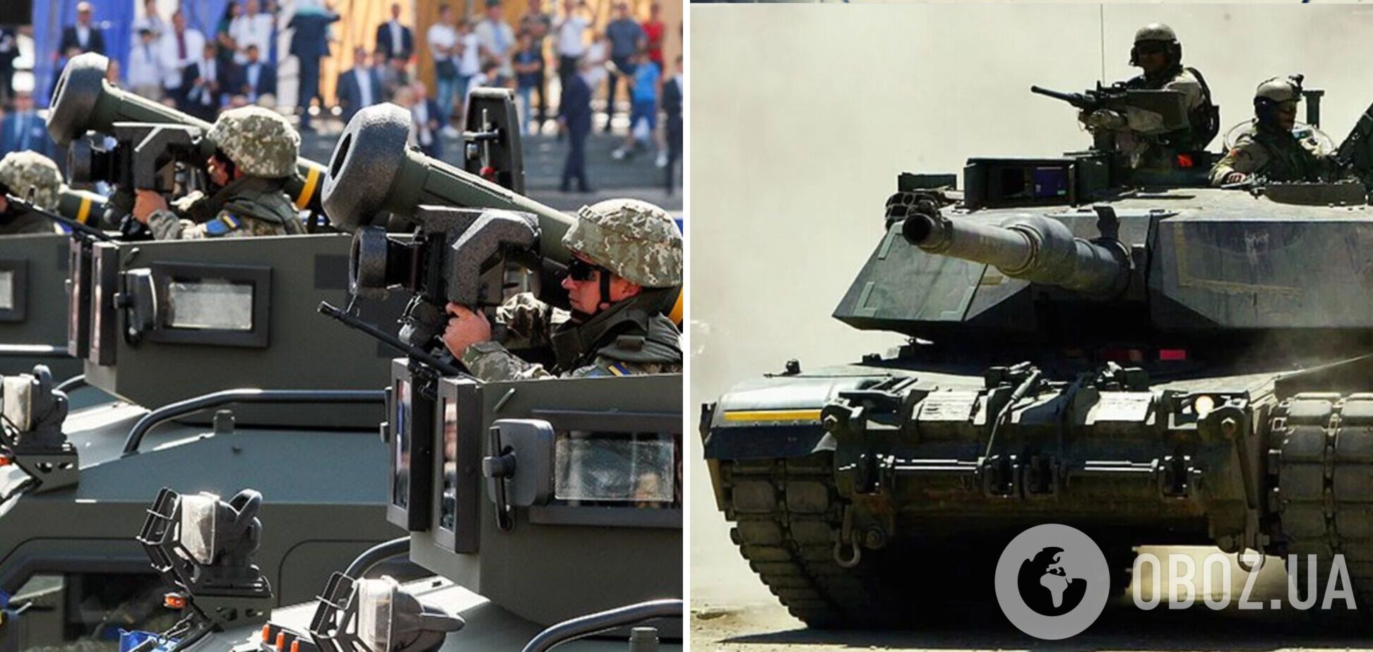 Чехия, Словакия и Британия опровергли информацию о неофициальном соглашении НАТО по оружию для Украины