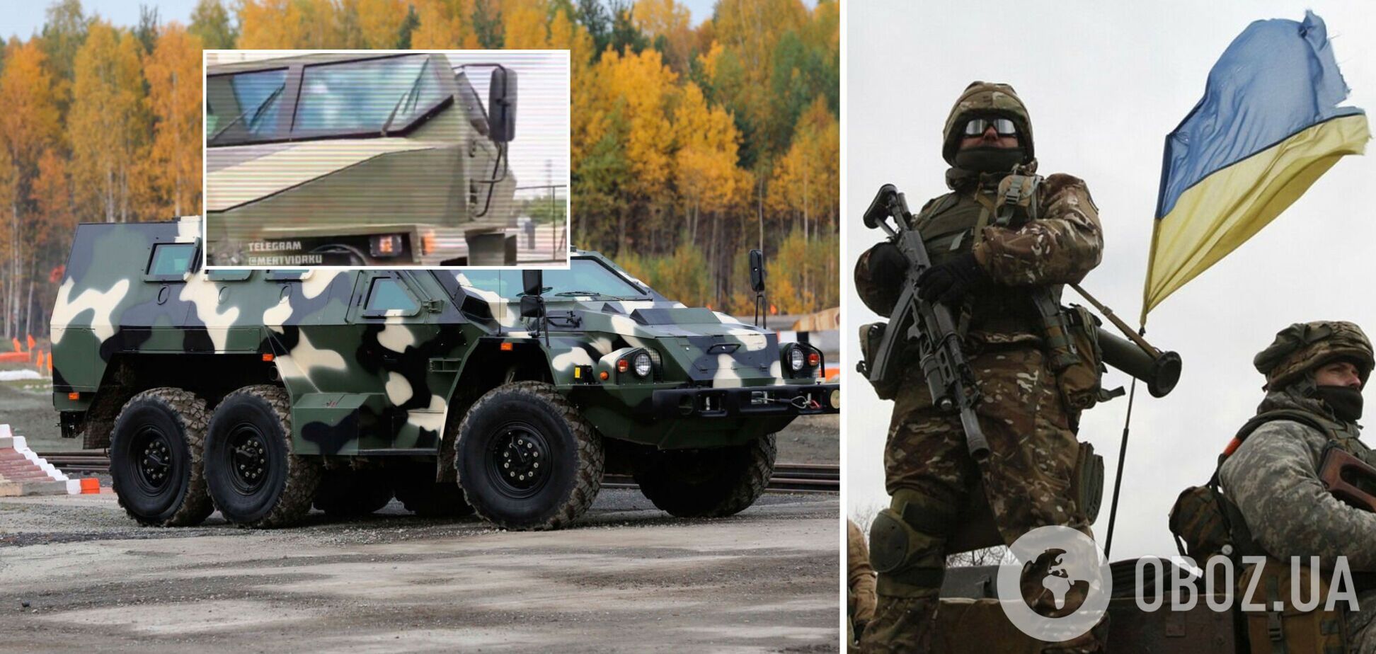 ВСУ показали трофейный кадыровский бронеавтомобиль 'Булат'. Видео