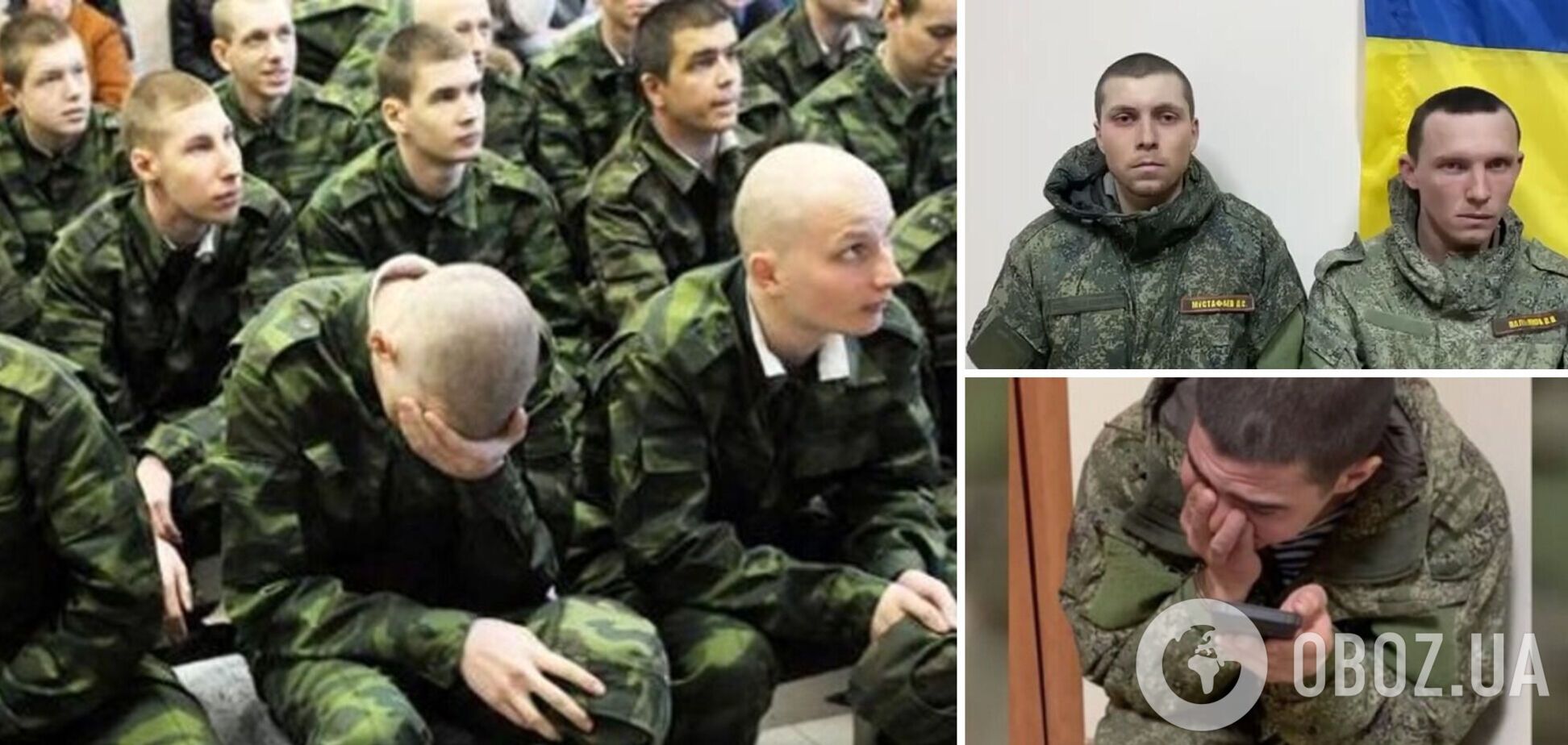 У Росії перейшли до підготовки останніх 'резервних батальйонів': у СІТ розповіли деталі