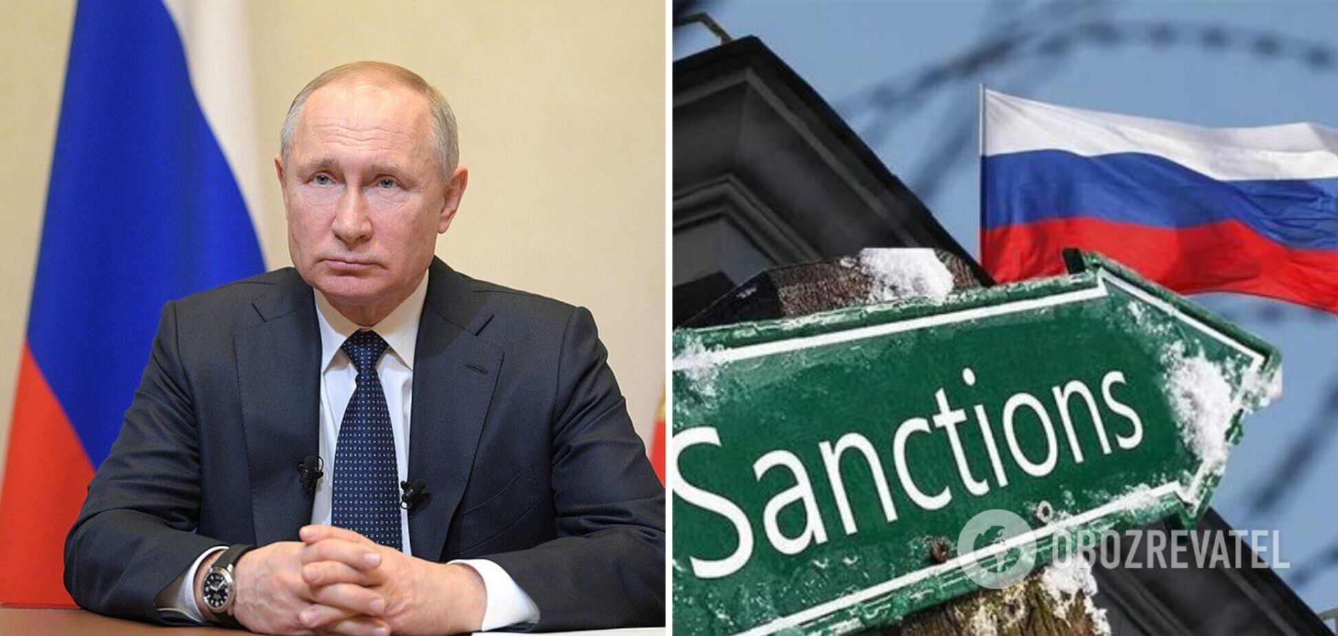Путин разозлился из-за новых санкций