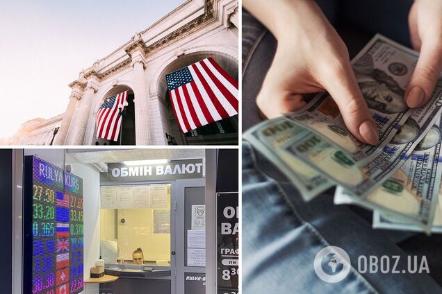 В Федрезерве США уточнили дату запуска CBDC