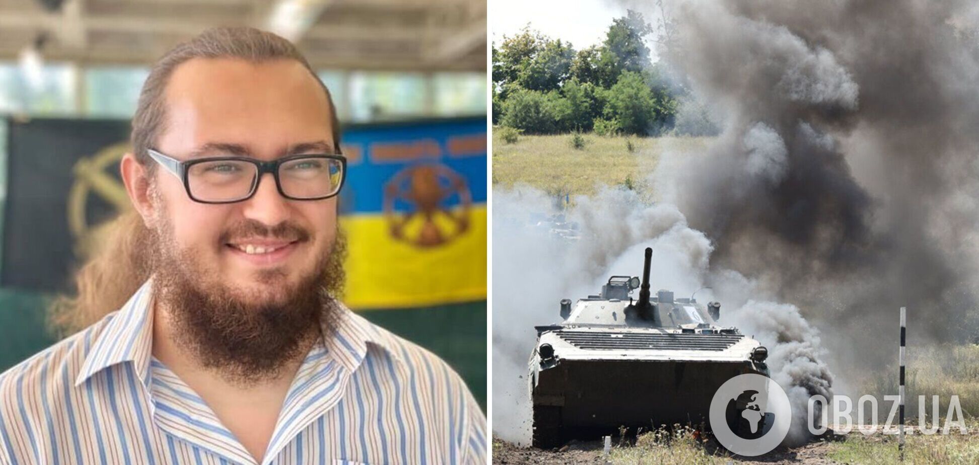 'Не пропонуйте нам здатися, краще допоможіть': звернення українського воїна-історика до Заходу стало вірусним