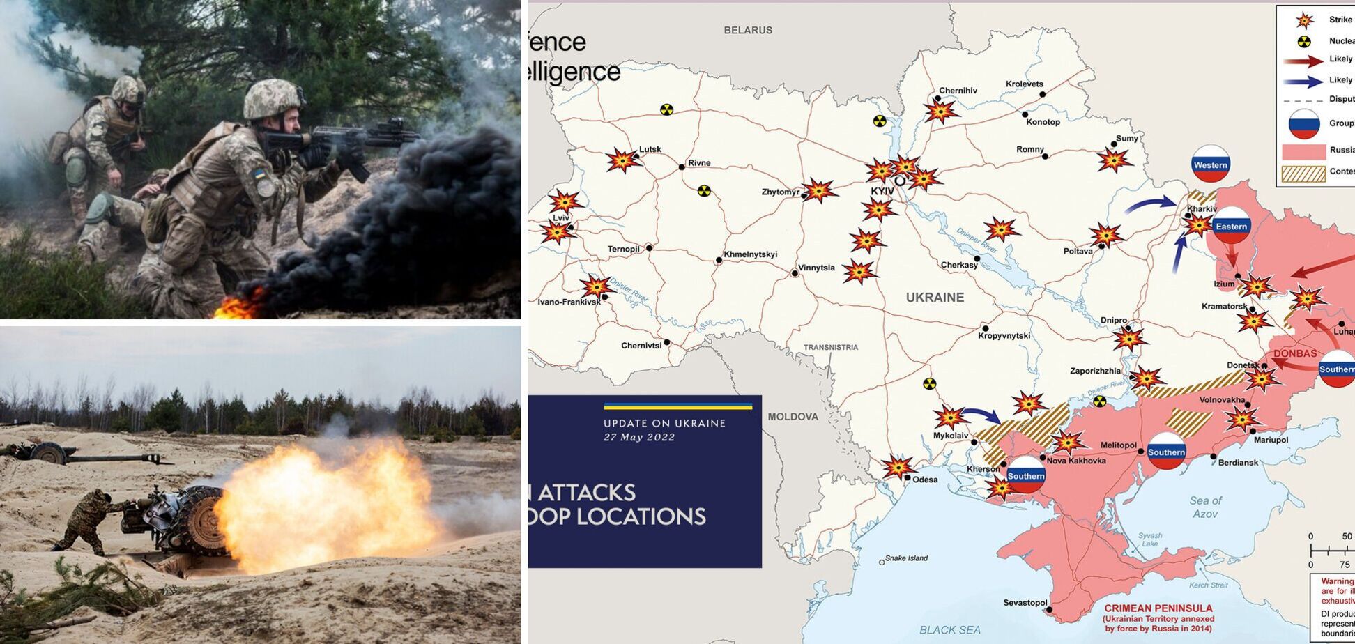 Міноборони Британії показало карту бойових дій в Україні на 27 травня: найважча ситуація – на сході