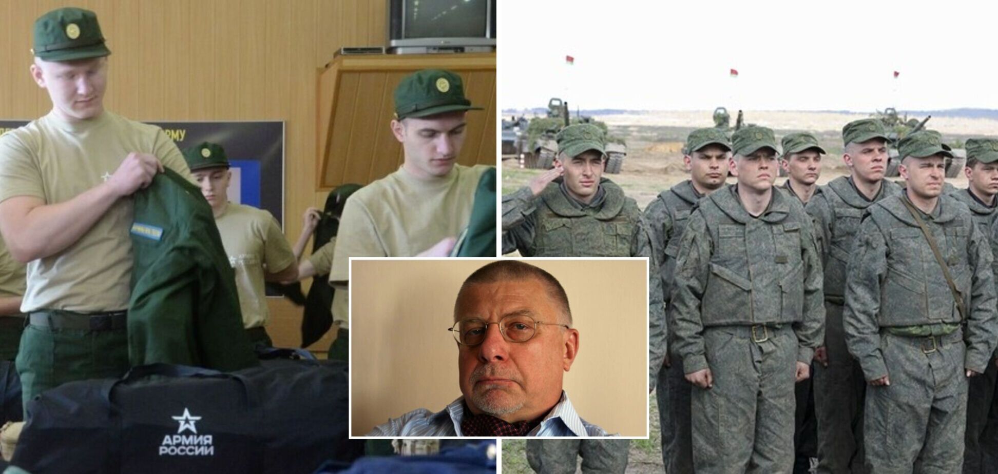 В России полным ходом идет скрытая мобилизация, уже набрали около 15 тысяч 'добровольцев', – Федоров