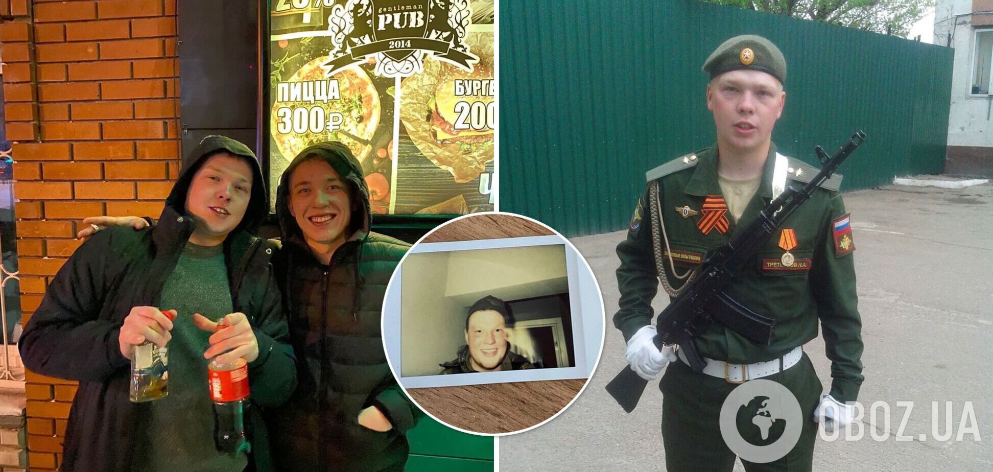 Оккупант оставил в разграбленной квартире свое фото