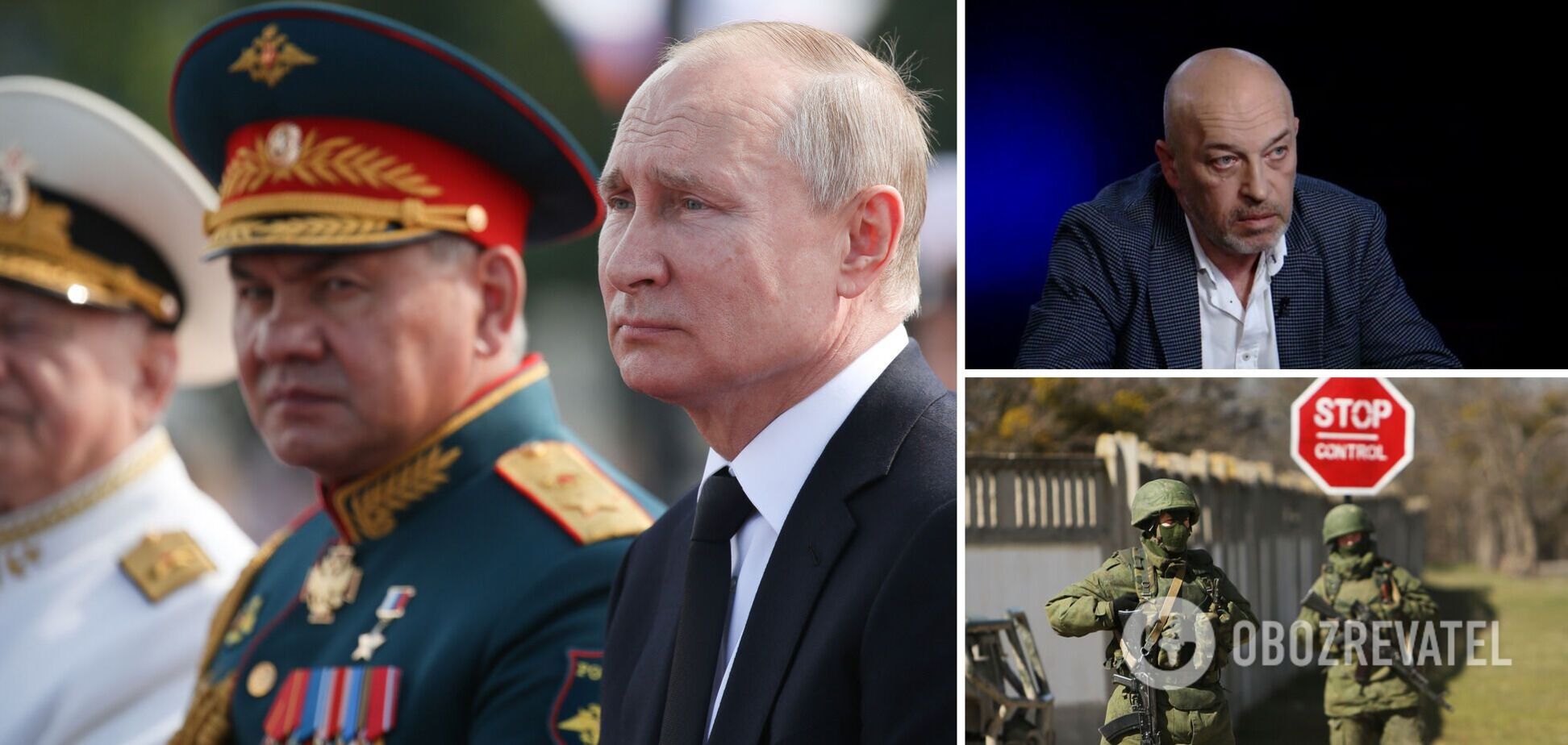 Тука: Путину не нужна Украина. Чего он хочет на самом деле и когда закончится война? Интервью