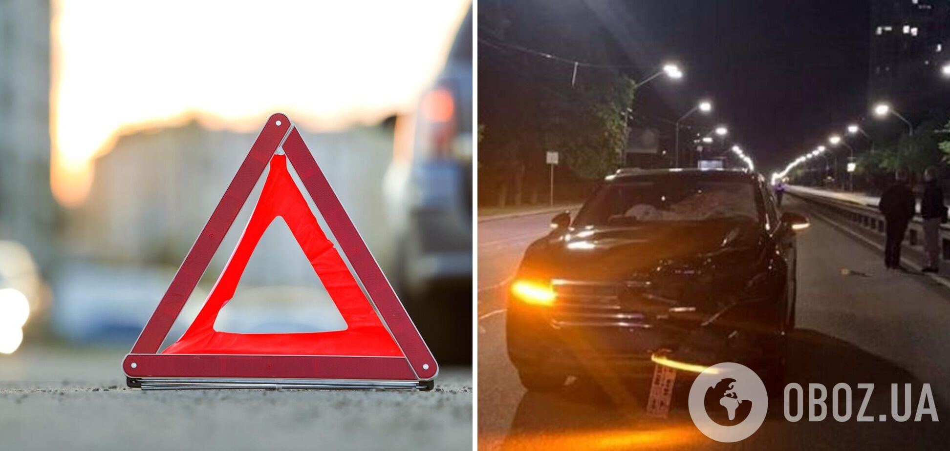 Обстоятельства аварии установят следователи