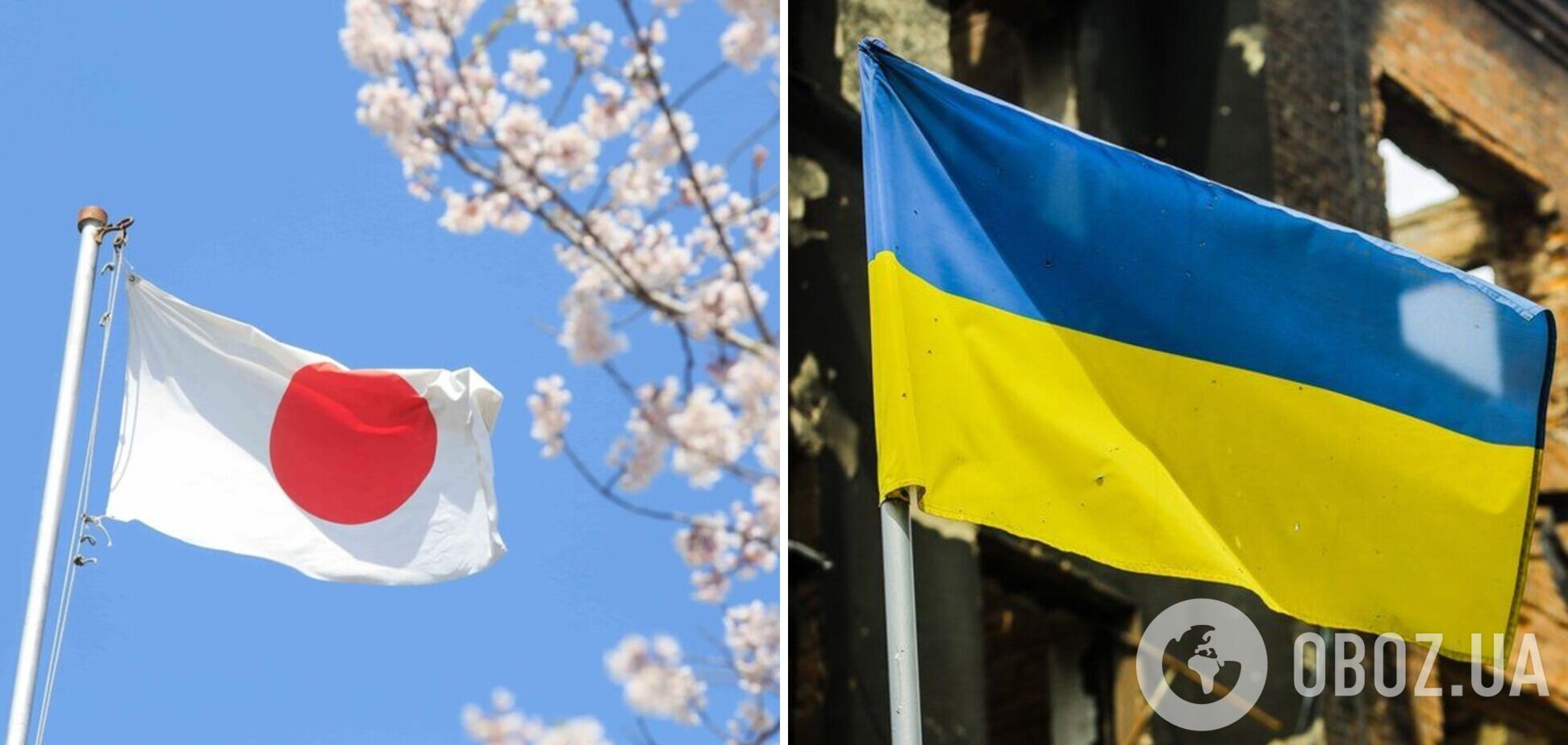Япония экстренно предоставила Украине 166 млн долларов гуманитарной помощи