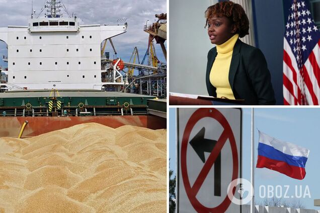 У Білому домі запевнили, що не знімуть санкції із Росії