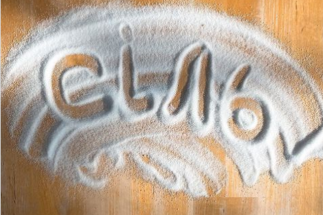 Чем заменить соль в блюдах и как правильно употреблять продукт: рассказывает эксперт