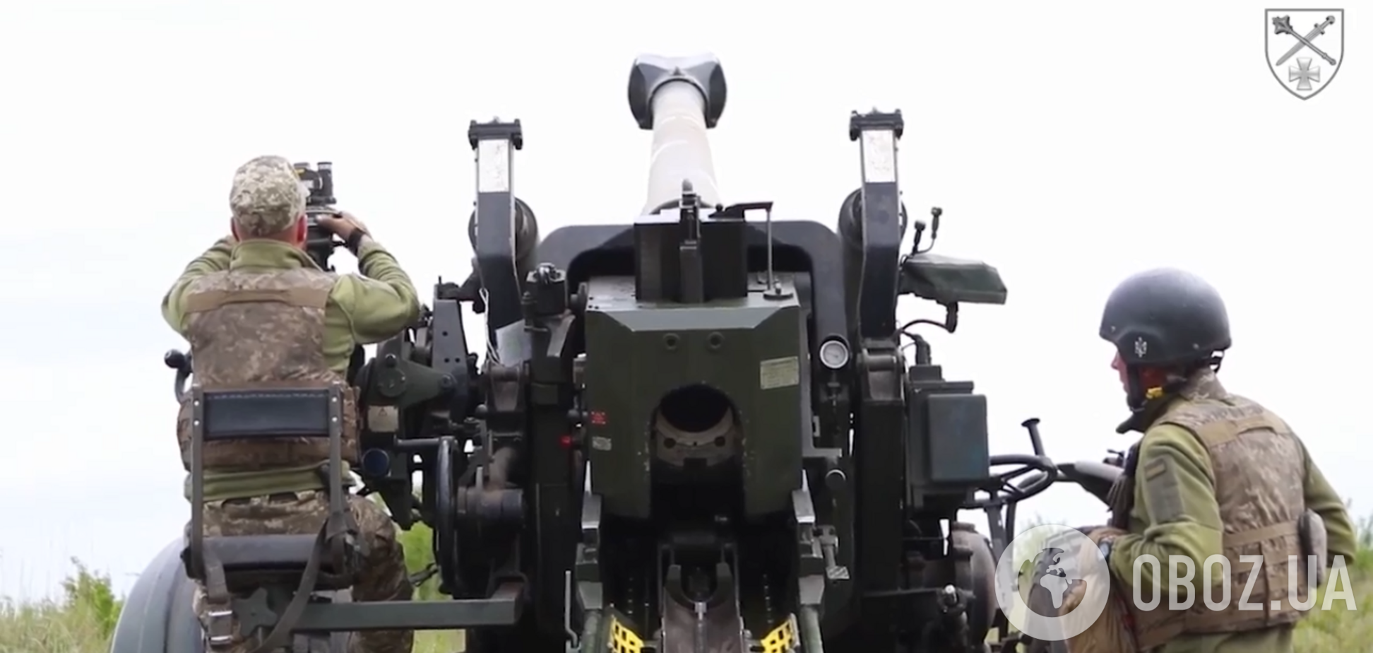 FH70 в Украине