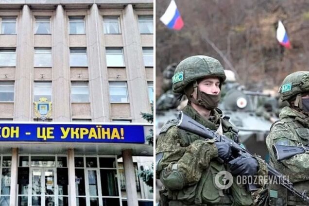 Оккупация Херсона