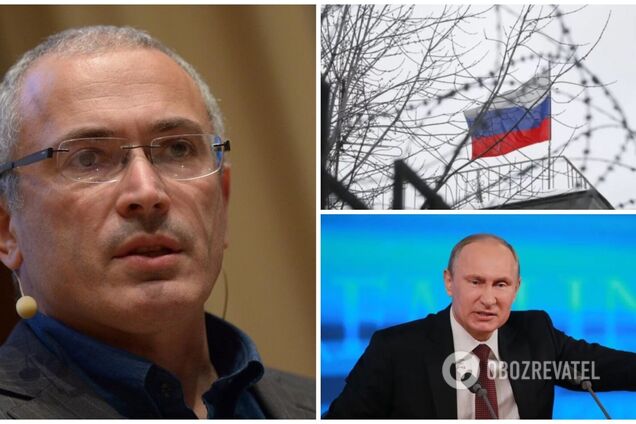 'Це велика дурість': Ходорковський назвав головну помилку Заходу щодо Путіна