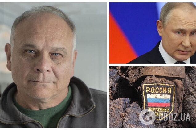 Ветеран спецназа США: сейчас самое лучшее время для уничтожения тирании и победы над Россией