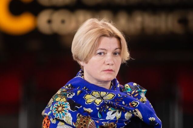 Голова ВР підтвердив закордонні відрядження Порошенка, – Ірина Геращенко