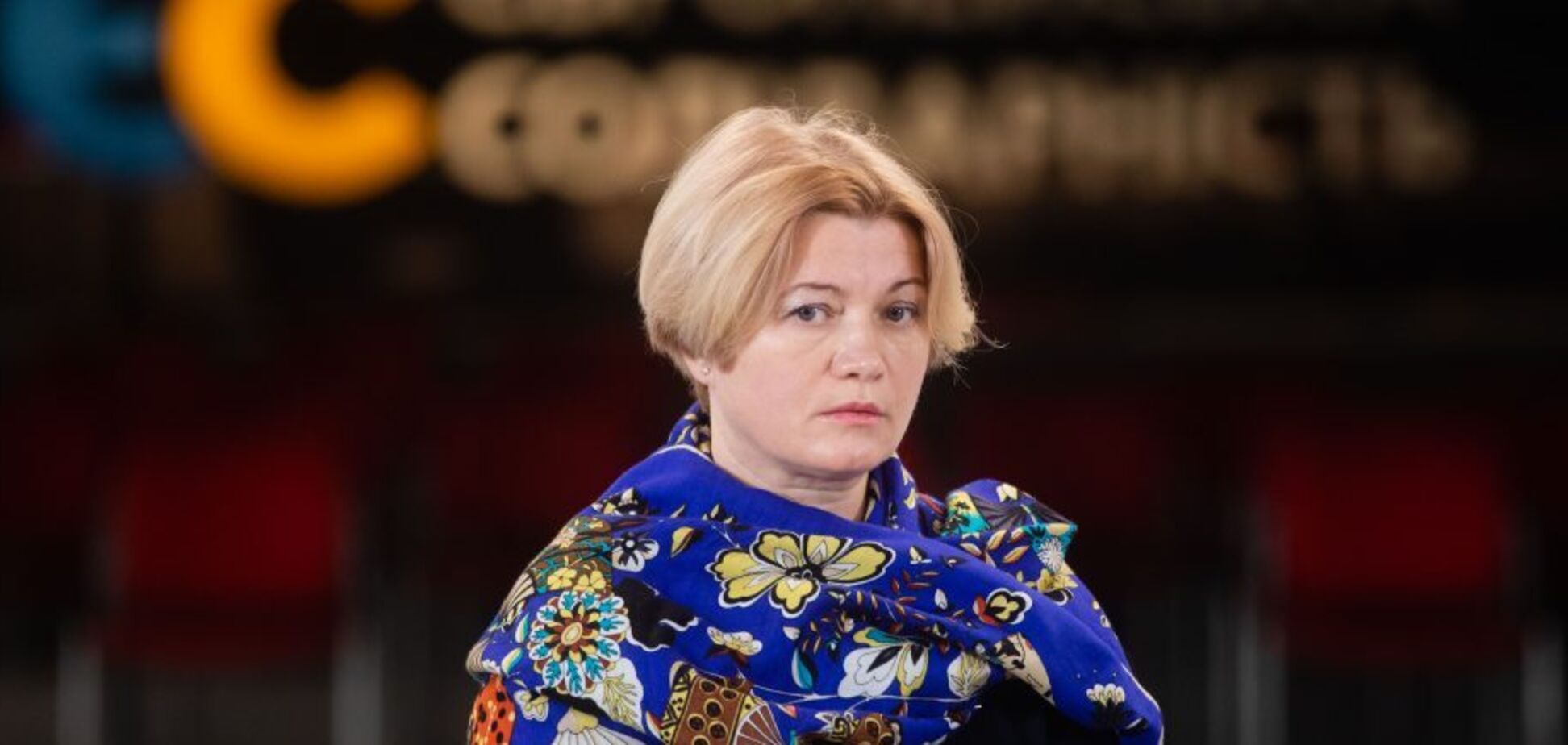 Глава ВР подтвердил загранкомандировки Порошенко, – Ирина Геращенко
